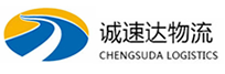 宁波到章丘区物流公司